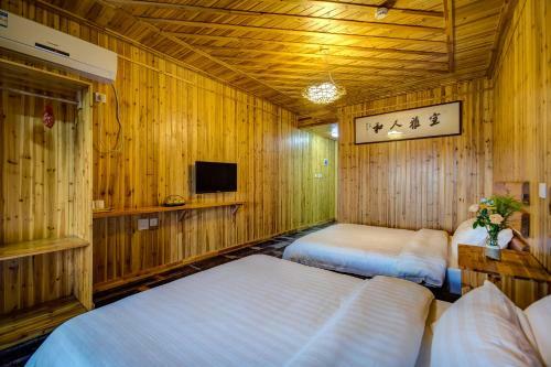Hostal Yunzhongshanju Gesthouse