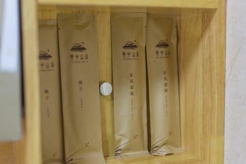Hostal Yunzhongshanju Gesthouse