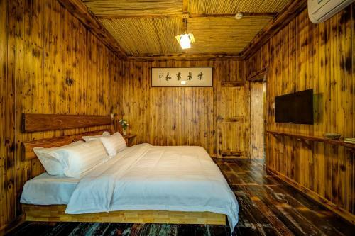 Hostal Yunzhongshanju Gesthouse