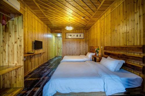 Hostal Yunzhongshanju Gesthouse