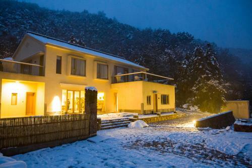 Tune Life Moganshan Hotel