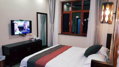 Dongjiang Lake Mountain Mist Inn