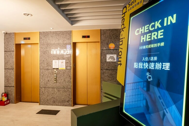 Hotel At Boutique