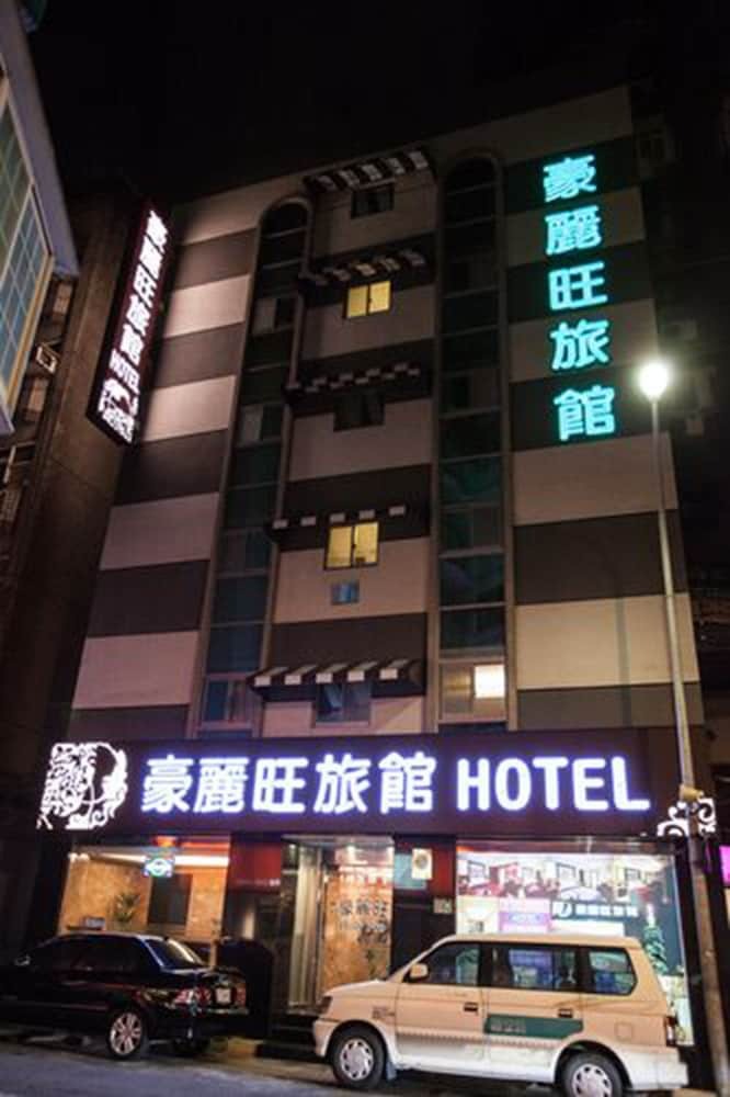 Hotel Holypro Boutique