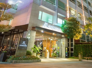 Hotel Boutique Home