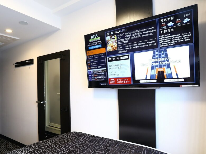 Apa Hotel Sugamo Ekimae