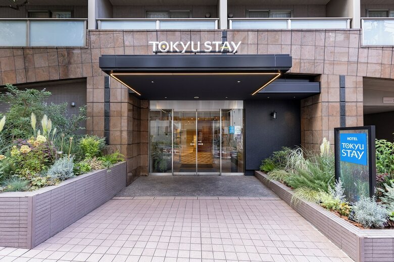 Hotel Tokyu Stay Shibuya