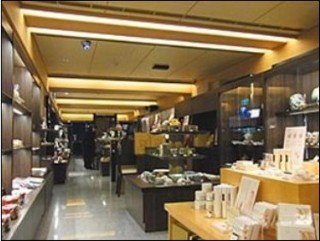 Hotel Radium Kagaya International