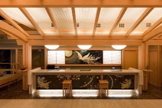 Hotel Radium Kagaya International