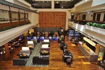 Hotel Howard Plaza Kaohsiung