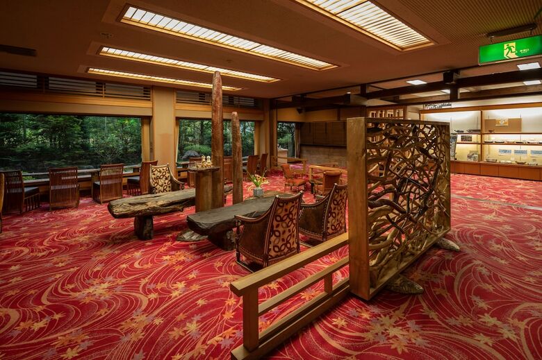 Hotel Wafu Ryokan Gizan