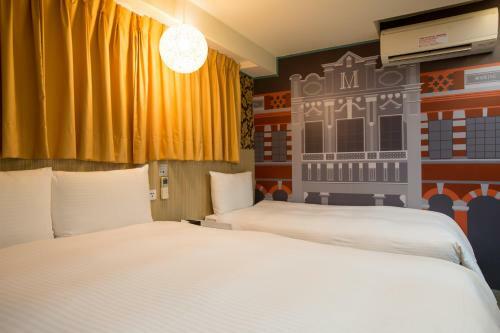 Morwing Hotel - Culture Vogue