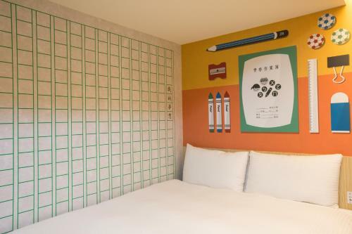 Morwing Hotel - Culture Vogue