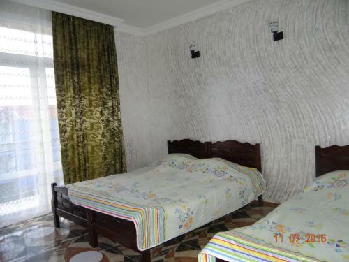 Hostal Guest House Zura