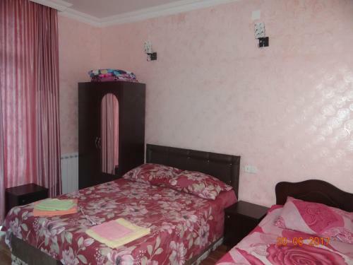 Hostal Guest House Zura