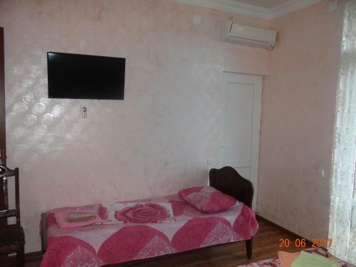 Hostal Guest House Zura