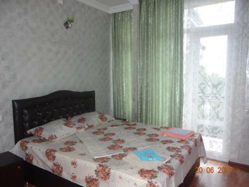 Hostal Guest House Zura