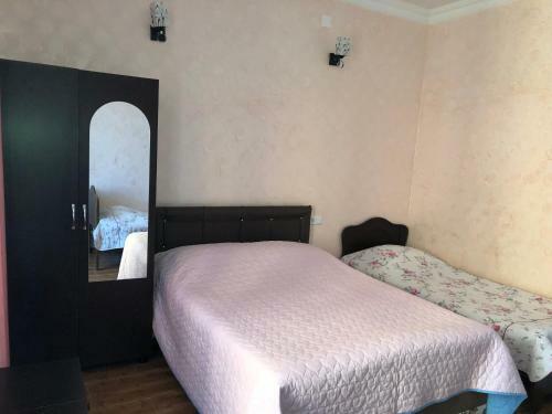 Hostal Guest House Zura