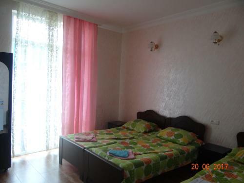 Hostal Guest House Zura