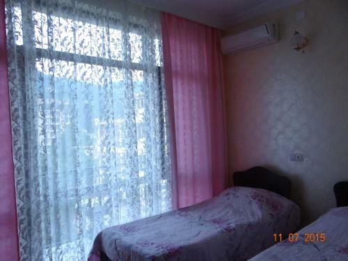 Hostal Guest House Zura