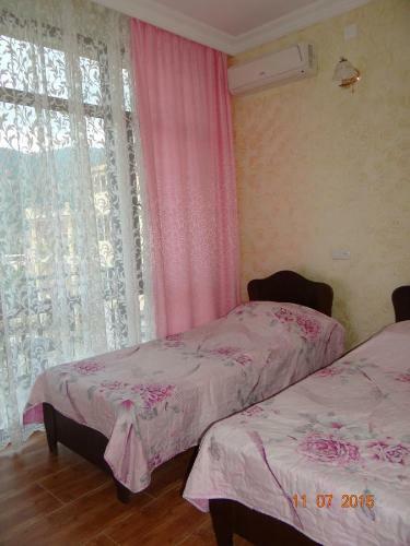 Hostal Guest House Zura
