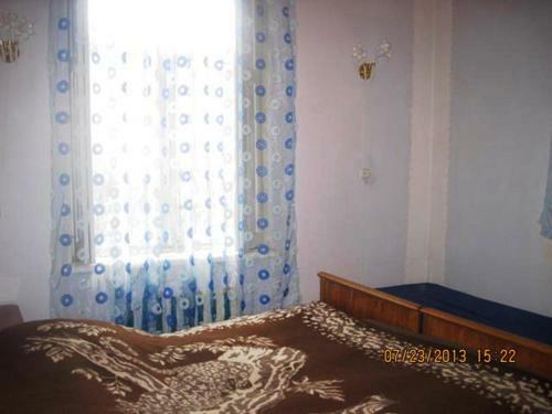 Hostal Tamar Guest House
