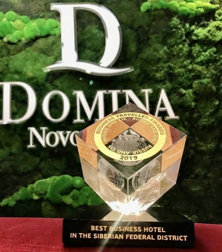 Domina Hotel Novosibirsk