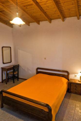Hostal Villa Panorama
