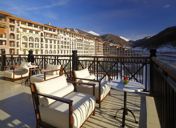 Hotel Sochi Marriott Krasnaya Polyana
