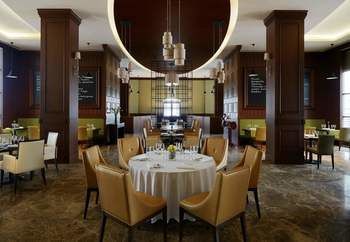 Hotel Sochi Marriott Krasnaya Polyana