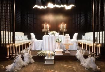 Hotel Sochi Marriott Krasnaya Polyana