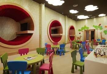 Hotel Sochi Marriott Krasnaya Polyana