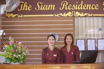Hotel The Siam Residence Deluxe