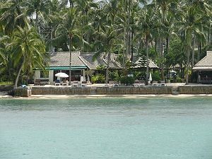 Hotel Koh Samui Resort
