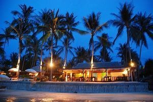Hotel Koh Samui Resort