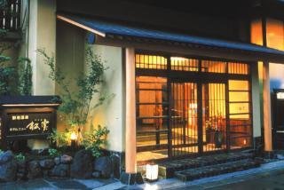 Umikaoru Yado Hotel New Matsumi