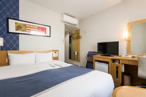 Hotel Hokke Club Oita