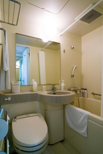 Hotel Hokke Club Oita