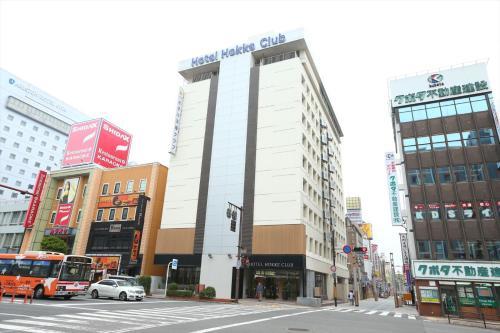 Hotel Hokke Club Oita