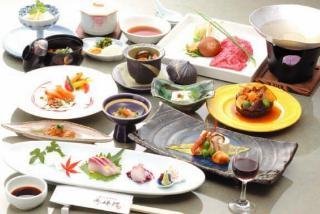 Yufuin Hotel Shuhokan