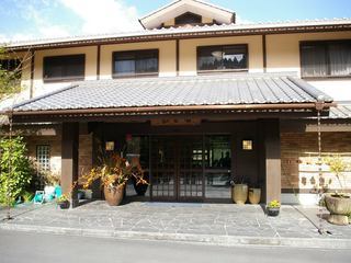 Hotel Yufunogou Saigakukan
