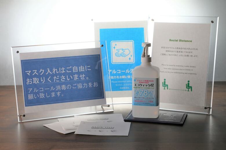 Best Western Hotel Fino Oita