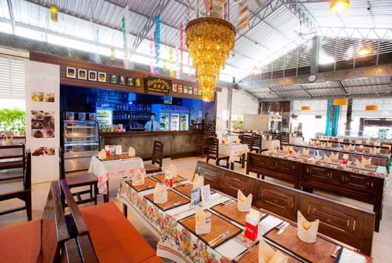 Hostal Kata Country House
