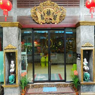 Hostal Kata Country House