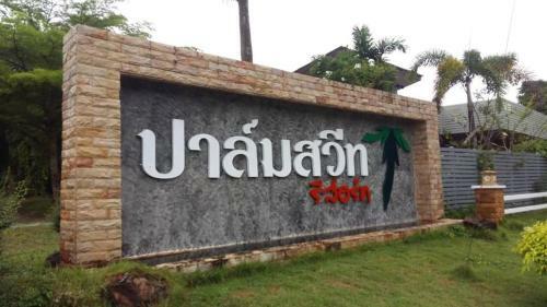 Hotel Palm Sweet Resort