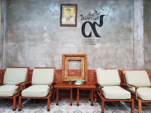 Hotel D Huahin Vintage & Loft