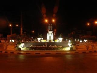 U Sabai Living Hotel