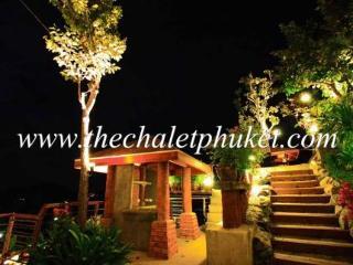 Hotel The Chalet Phuket Resort