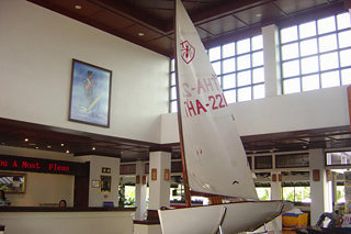 Hotel Boat Lagoon Resort