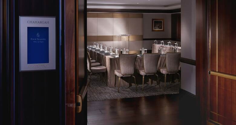 Hotel Four Seasons Baku